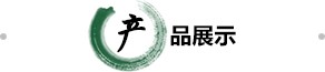 玖鼎体育官网